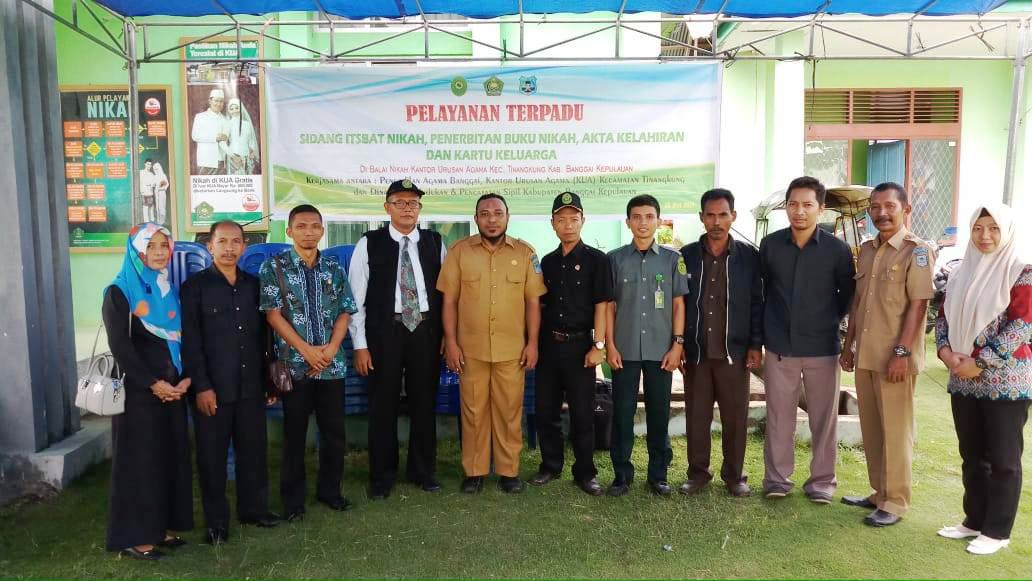 1 salakan