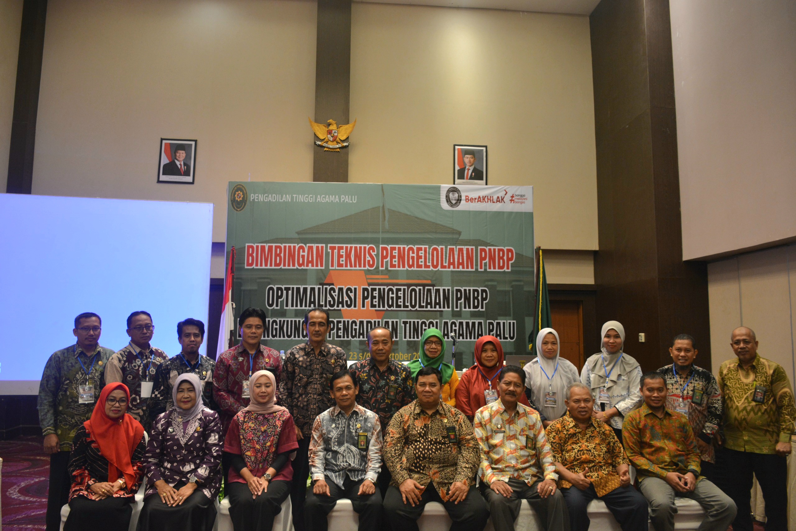 IMG 20241023 WA0042