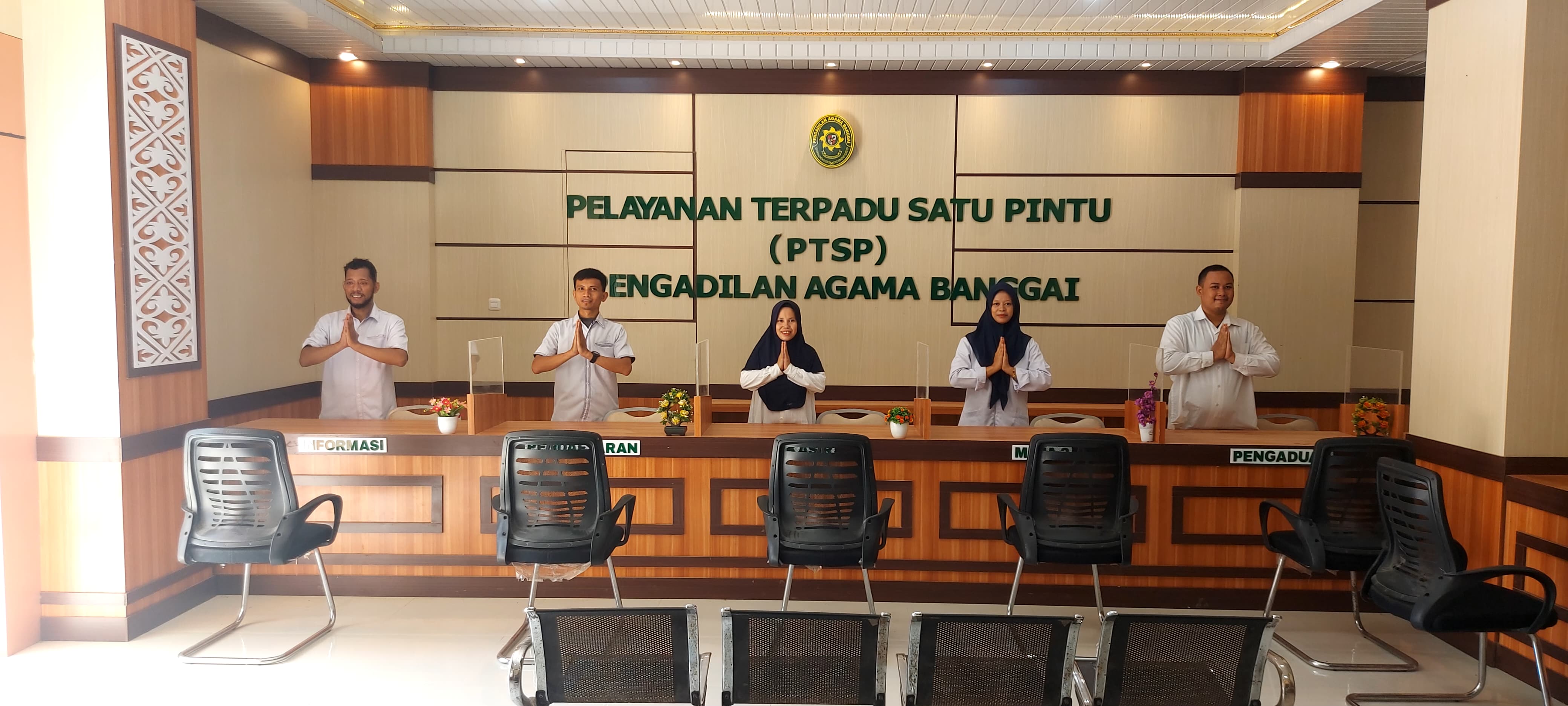 PTSP 2025
