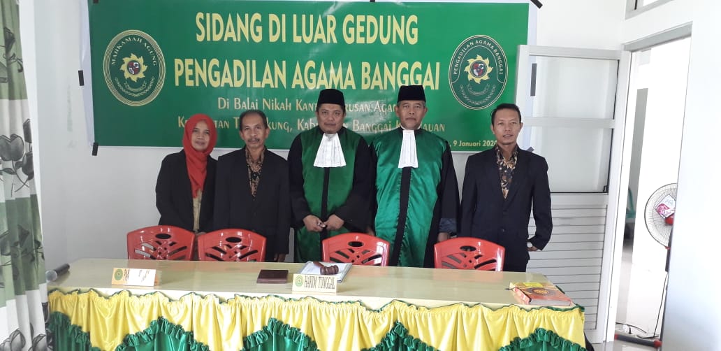 awal 2020