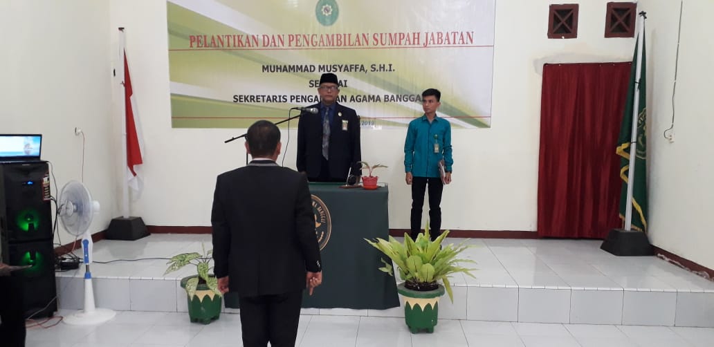 sek baru